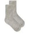 Éterne Lounge Socks In Heather Grey