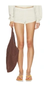 Éterne Mini Track Short In Neutral