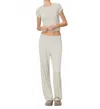 Éterne Relaxed Lounge Pants In Heather Oatmeal In Gray