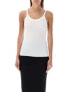 Éterne Eterne Rib Tank Top In Beige