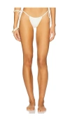 Éterne Rosie Bikini Bottom In White