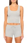 Éterne Drawstring Short In Grey