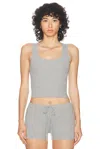 Éterne Cropped Scoop-neck Tank Top In Heather Grey