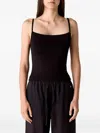 Éterne Square-neck Tank Top In Multi