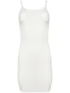 Éterne Tank Mini Dress In White