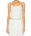 Éterne Thin Strap Fitted Tank Top In Cream In White