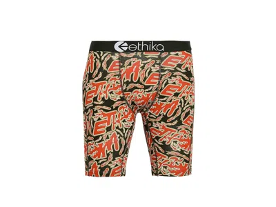Ethika Do It In Multi