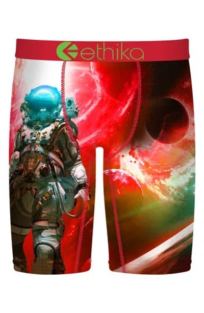 Ethika Kids' Red Planet Boxer Briefs
