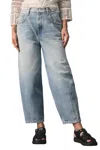 Etica Iris Relaxed Fit Jeans In Arcadia In Multi