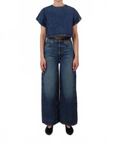 Etica Marley Ultra High Rise Baggy Jeans In Terranea In Blue