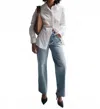 Etica Stanton Relaxed Wide Leg Jeans In Arcadia In Multi