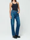 Etica Rialto Twist-seam Slim Straight Jeans In Multi