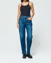 Etica Tyler Vintage Straight Jeans In Multi