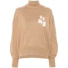 Isabel Marant Étoile Sweater Isabel Marant Etoile Woman Color Camel In Brown