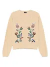 Etro Beige Wool-cashmere Blend Sweater