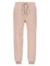 Etro Wool Joggers Elastic Waistband In Beige
