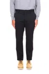 Etro Wool Blend Single Pleat Pants In Black