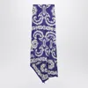 Etro Asymmetrical Skirt With Floral Print Women In Multicolor