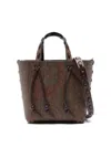 Etro Bolsa De Hombro - Marrón In Brown