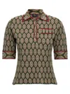 Etro Half-sleeves Jacquard Polo Shirt In Brown