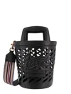Etro Black Bucket Bag With Multicolor Shoulder Strap And Pegasus Detail In Perforated Leather Woman In Black