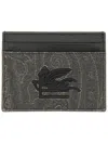 Etro Men In Gray