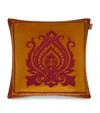 Etro Cotton Velvet Embroidered Gombo Cushion In Neutral