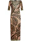 Etro Printed Tulle Midi Dress In Beige