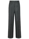 Etro Grey Wool Trousers In Grey