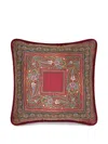 Etro Home プリント シルククッション 45cm X 45cm