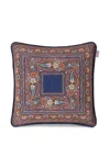 Etro Home Floral-paisley Silk Cushion (45cm X 45cm) In Blue