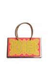Etro Home Small Pocket Tray Mandala 20x12x14 In Multicolour
