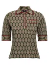 Etro Half-sleeves Jacquard Polo Shirt In Multicolor