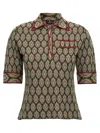 ETRO ETRO JACQUARD POLO SHIRT