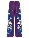 Etro Maxi Paisley Wide Leg Jeans In Purple