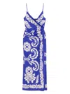 Etro Draped Floral Maxi Dress With Spaghetti Straps