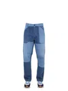 Etro Men's Jeans Worker