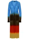 Etro Multicolor Oversized Cable Knit Cardigan With Degradé Colour Shading In Multicolore