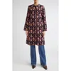 Etro Jacquard Jacket Contrast Trim Geometric Motif In Brown