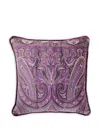 Etro Paisley-print Cushion (45cm X 45 Cm) In Purple