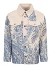 Etro Paisley Print Jacket In White