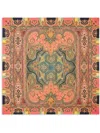 Etro Wool And Silk Shawl With Print In Pink