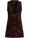 Etro , Reversible Jacquard Waistcoat, Woman, Black, Size 48 In Black
