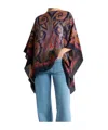 Etro Printed Cape In Multi