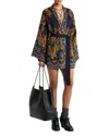 Etro Multicoloured Cardigan In Multi