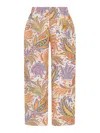 Etro Elastic Waist Trousers In Multi