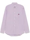 Etro Men's Pink Striped Button-down Shirt | Size 42 | Mrib0004 Color 99tr549s8451 In Pink