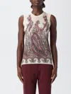 Etro Sweaters Neutral In Multi