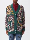 Etro Oversized Cardigan With Paisley Pattern In Multi