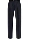 ETRO ETRO TAILORED TROUSERS